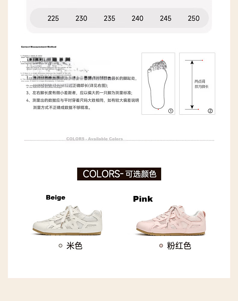 Warrior Official Women's Shoes 2026 Spring Autumn New Fashion Youthful Breathable Sneakers Beige Size 38 17