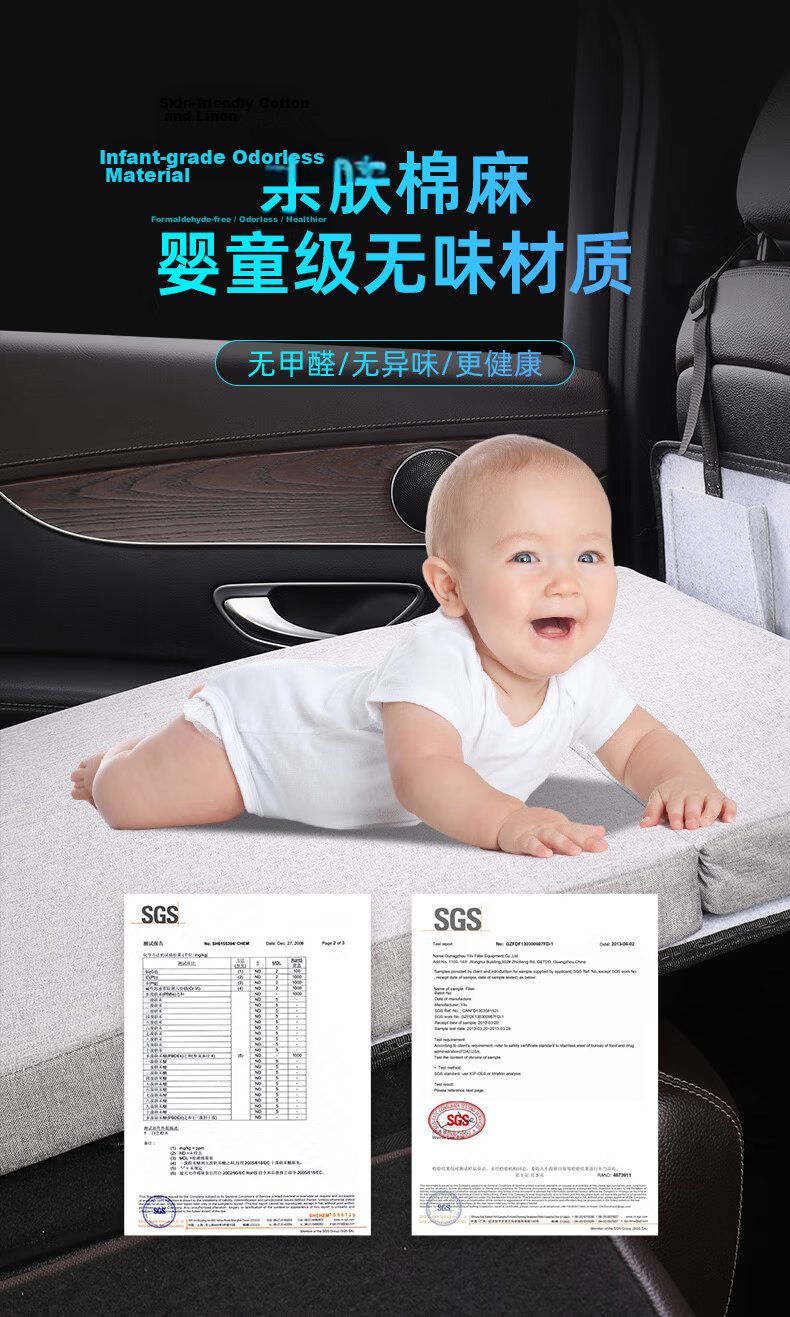 Weiyi Car Rear Seat Sleeping Mat Single Bed SUV Foldable Car Bed Travel Sleeping Pad Trunk Mat 10
