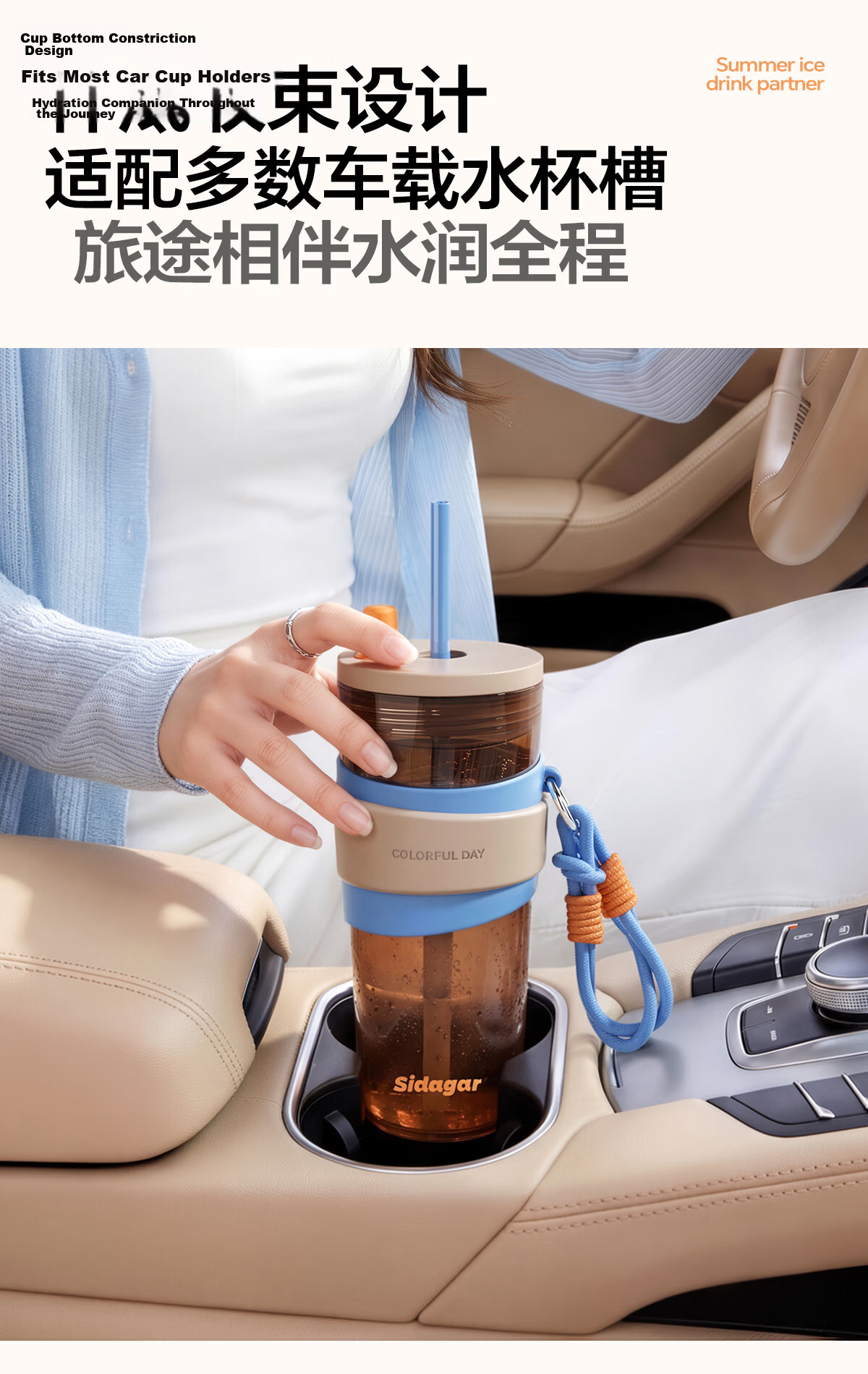 Shijia Plastic Water Bottle High Temperature Resistant Large Capacity Outdoor Portable Handled Car Cup Cold Brew 12
