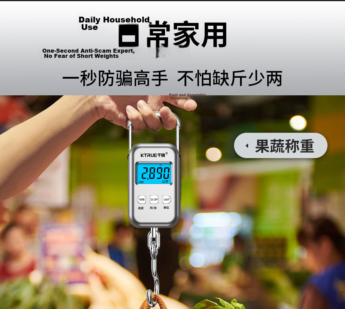 Qianque Portable Electronic Scale 100 Jin Precision Commercial Home Food Weighing Portable Spring Scale Fish Scale Kitchen Rechargeable 22