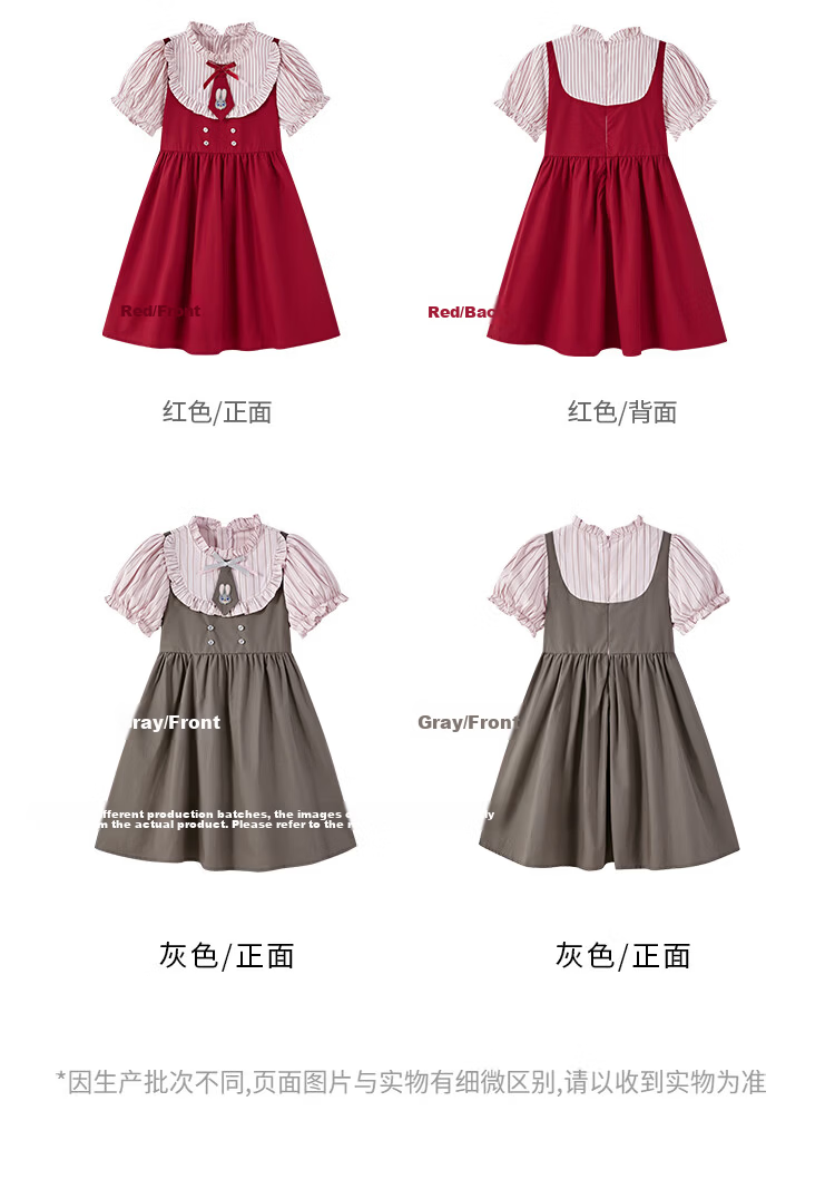 Disney Girls Bunny Police Officer Dress Children's Summer 2026 New Stylish Little Girls Two-Piece Princess Dress 10