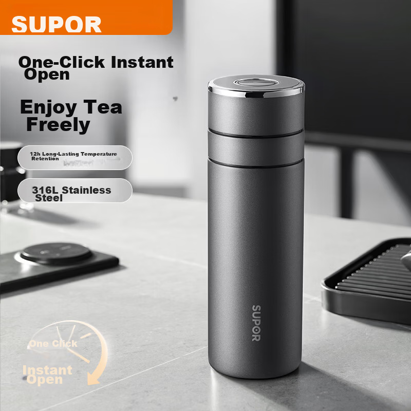 SUPOR 316L Stainless Steel Insulated Tea Separation Car Mug with Separate Tea Compartment - Gift for Tea Brewing, Birthday Present