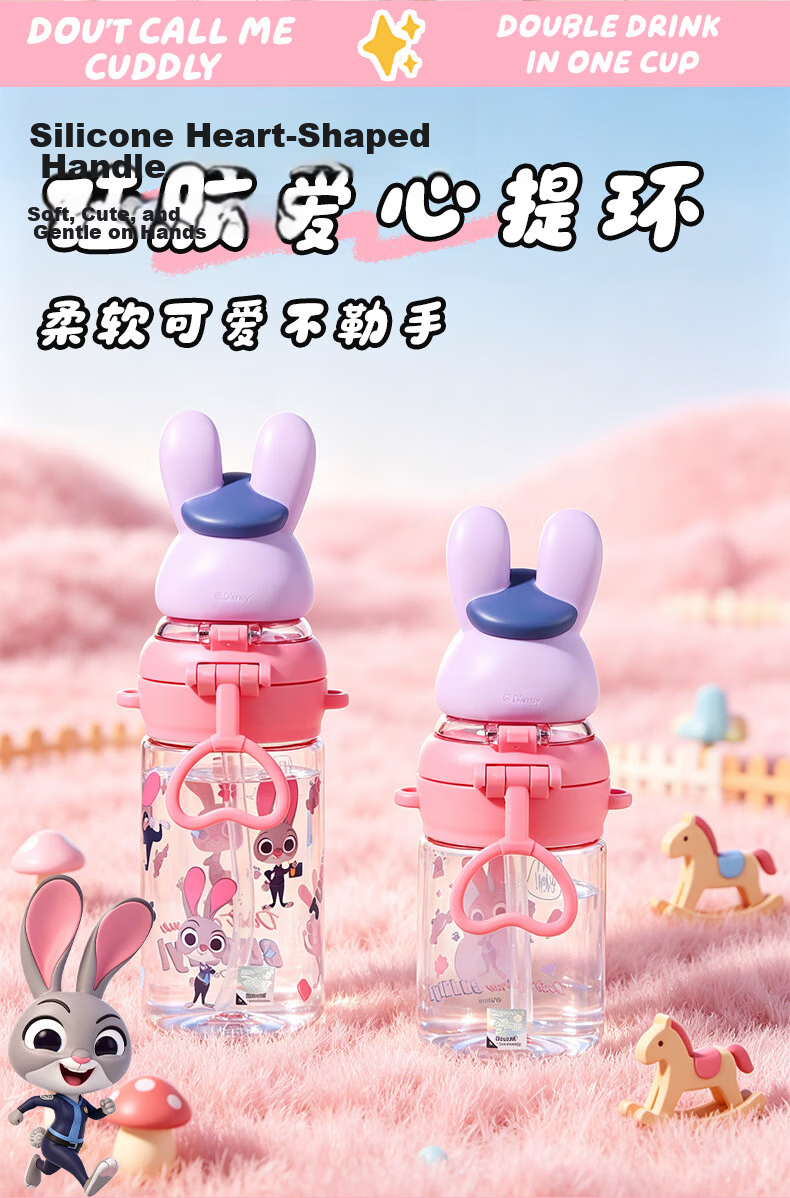 Disney Kids School Double Straw Water Bottle Boys Girls Summer 6-12 Years Old Elementary Student 400ML Nick 5