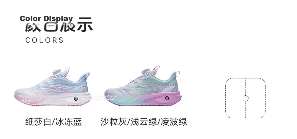 Anta Kids Fitness Running Shoes Student Sports Shoes Victory Boys and Girls Mesh Breathable Youth Running Shoes 2026 25
