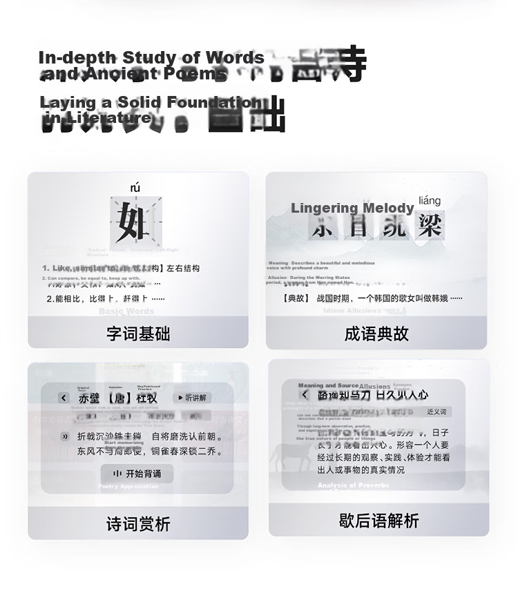 Youdao AI Dictionary Pen X8 X7/X7Pro Upgraded English Reading Pen Translator Pen Primary Middle High School All-Subject Synchronized Learning Photo Capture Electronic Dictionary Word Pen Machine 31