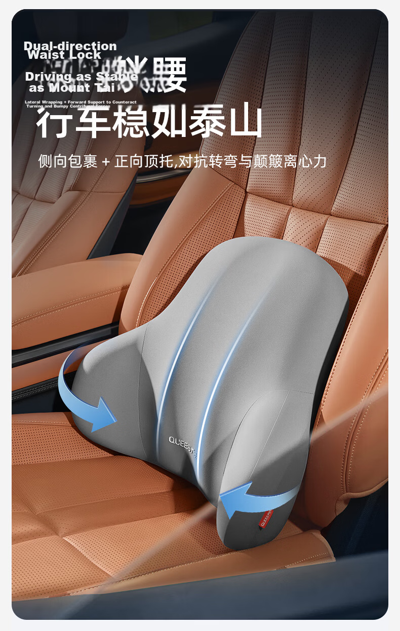 Qiaoshi Car Headrest Neck Pillow Driving Lumbar Support Cushion Driver Seat Neck Pillow for BMW Audi Maybach 10