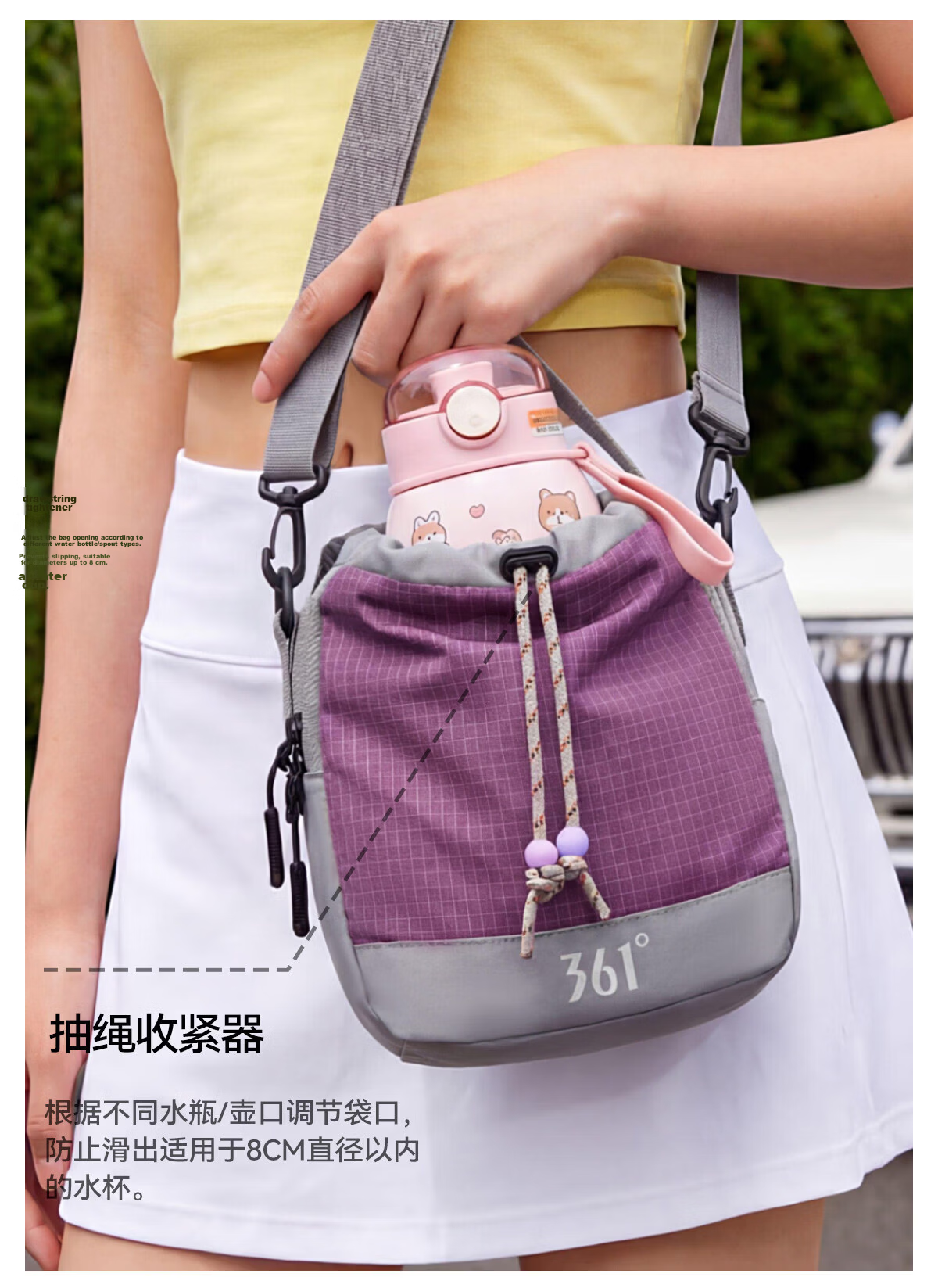 361° Women's Lightweight Outdoor Multifunctional Crossbody Shoulder Bag Phone Bag Portable Lightweight Water Bottle Holder Bag 12