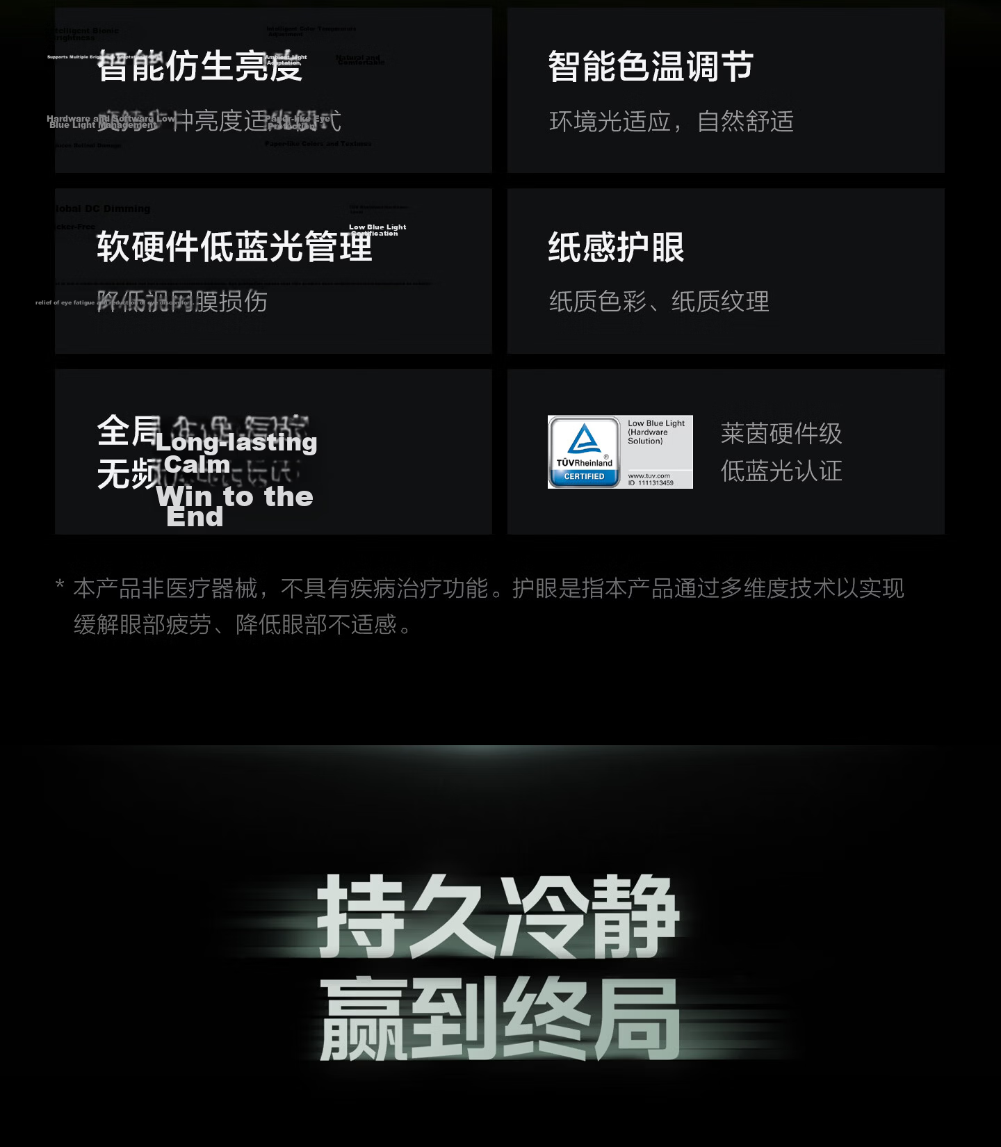 IQOO Pad6 Pro 12GB+512GB Man Island National Subsidy 5th Gen Snapdragon 8 Supreme Edition 4K Gaming E-sports Large Screen 13000mAh Tablet Computer vivo 20