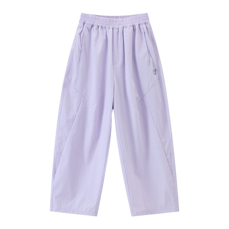 ASK JUNIOR Kids Mosquito-Repellent Pants Boys and Girls Summer Lightweight Quick-Dry Cooling Curved Blade Pants for Older Children 2026 New Model