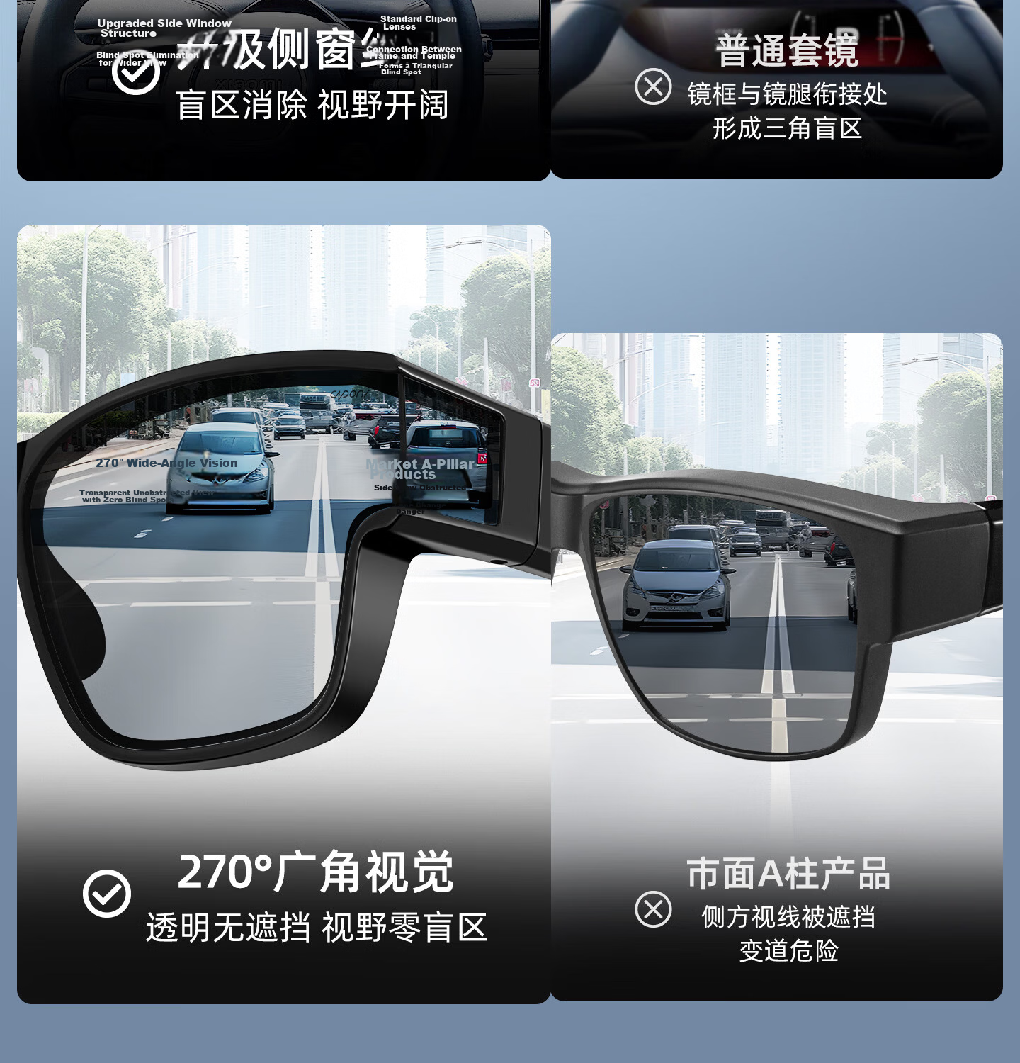 CAPONI Polarized Photochromic Sunglasses Clip-On for Men and Women, Foldable Prescription Glasses Clip, Day and Night Driving Anti-Glare 10