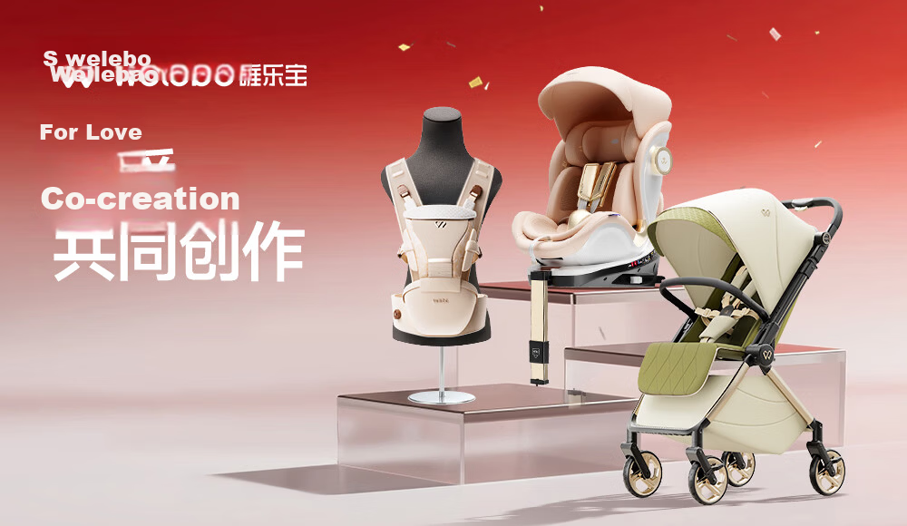 Welebao Baby Stroller Reversible Seat Recline 0-3 Years Lightweight Shockproof One-Key Folding High Landscape 1