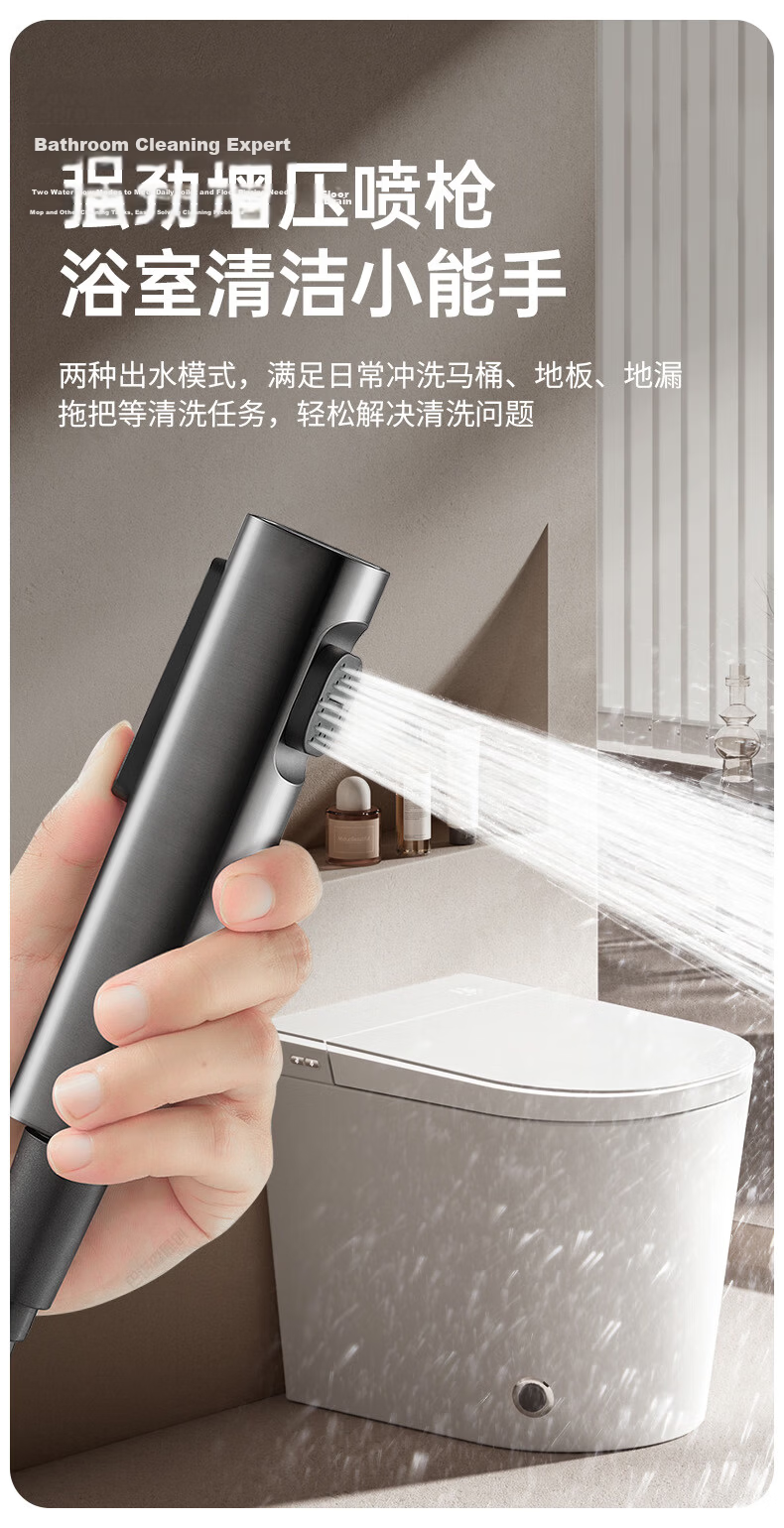 IVORPO [Jinggong] Simple Shower Set Bathroom No Top Spray Bathtub Pressurized Shower Head 16