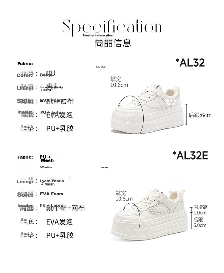 ZHR Women's White Sneakers 2026 New Breathable Mesh Thick Sole 7CM Height Increase Casual Shoes AL32E Off-White Size 36 10