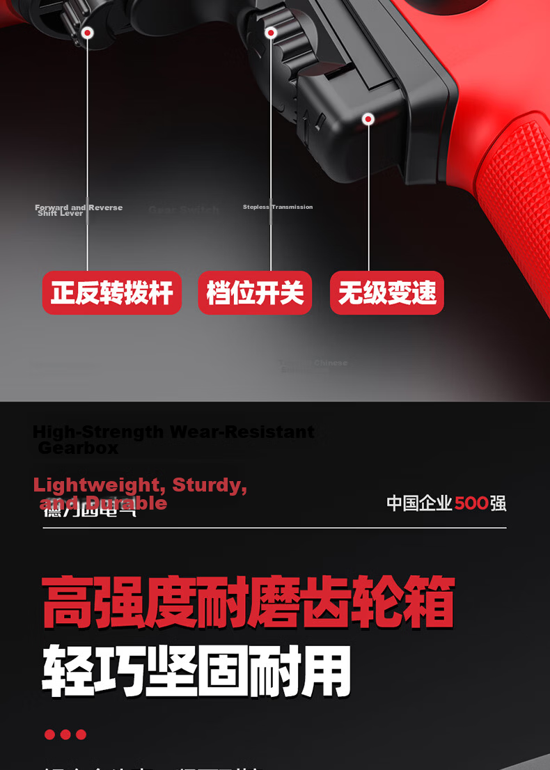Delixi Electric Hand Drill AC 220V Household Small Wall Drilling Concrete Electric Screwdriver Handheld Drill 550W 20
