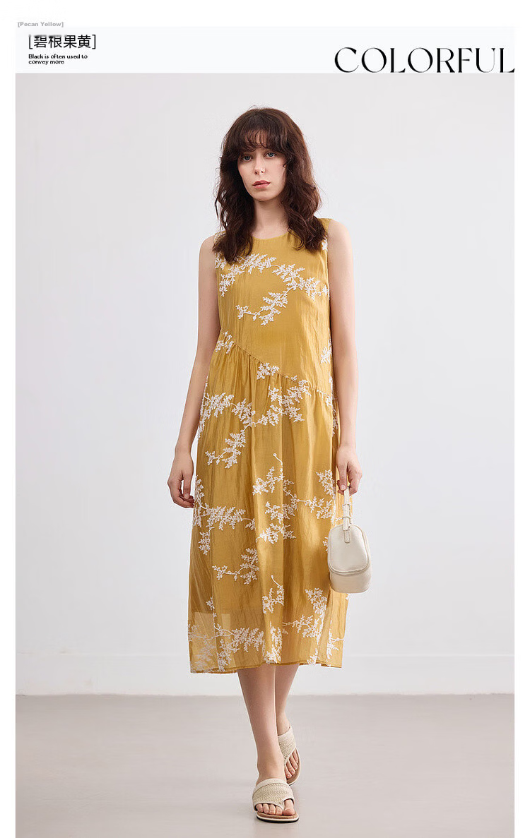 Demana [Lycra Breath Poem] Summer Vacation Style 3D Embroidered Sleeveless Patchwork Elegant Mid-Length Dress for Women 3