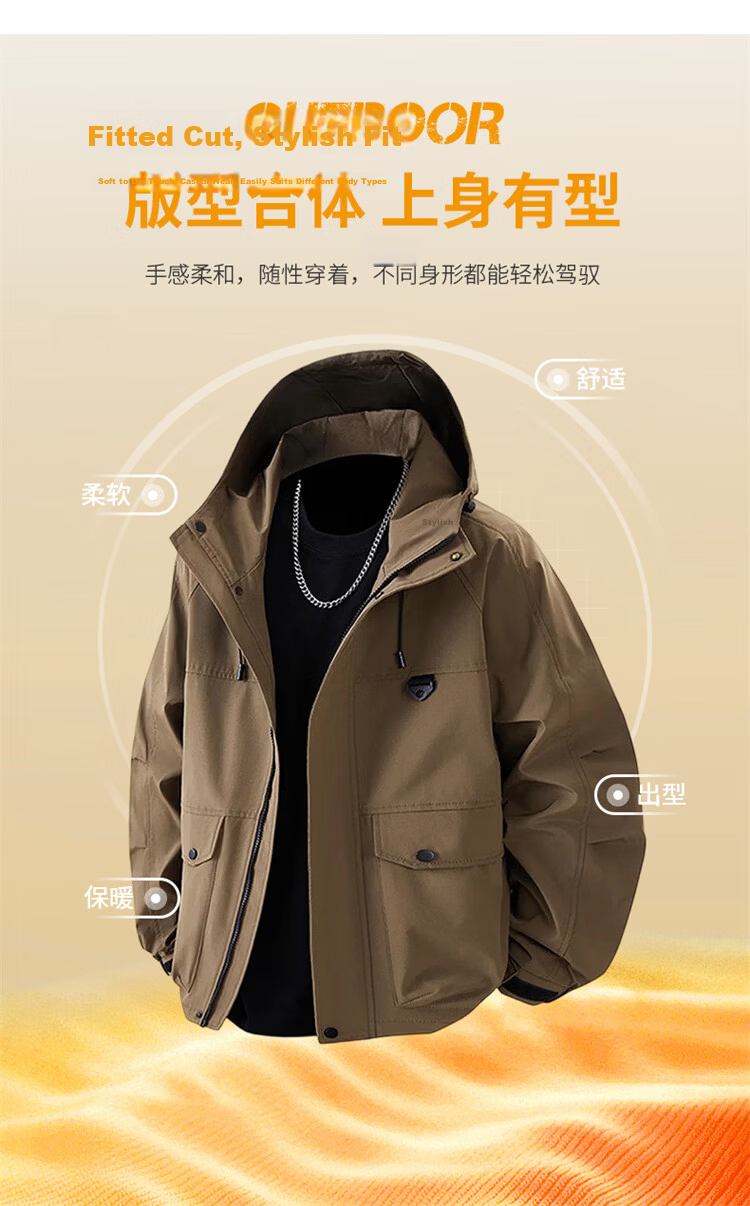 JEEP SPIRIT Men's Windproof Hooded Work Jacket Spring Casual Functional Jacket Brown L 4