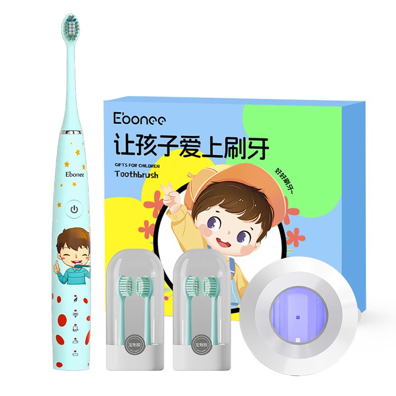Ebonee Kids Electric Toothbrush 3-12 Years Soft Bristle Smart Sonic Toothbrush Fluoride Anti-Cavity Protective Brush Head Children's Toothbrush Boys Girls Blue Disinfection Edition Children's Day Gift