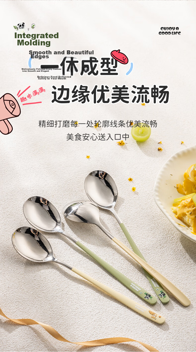 CAIZHI 316L Stainless Steel Cartoon Classified Spoons Color-Coded Round Bottom Soup Spoons Rice Spoons 2-Pack CZ3479 8