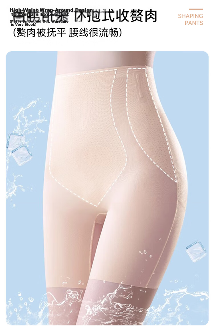 FitonTon High Waist Waist-Slimming Safety Shorts Underwear 2-in-1 Women Thin Tummy Control Hip Lift Anti-Exposure Non-Rolling Floating Pants 2