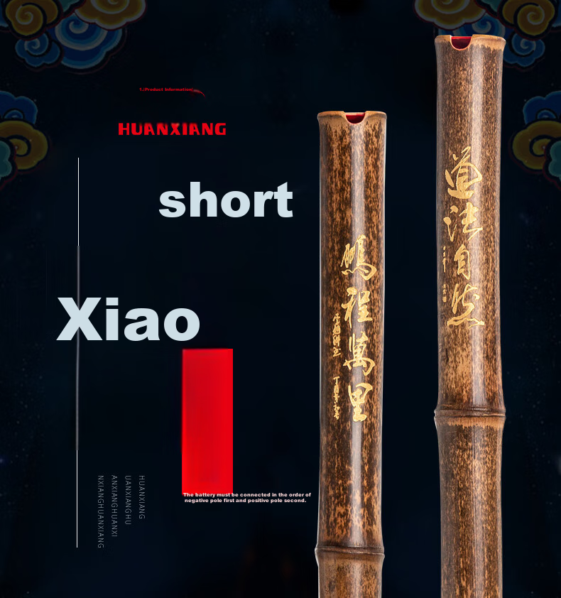 HAMDUN HUANXIANG Purple Bamboo Flute, Handmade Premium One-Section Eight-Hole Natural Short Flute, G Key, Professional Performance Beginner Entry-Level Flute for Adults, Ethnic Wind Instrument 1