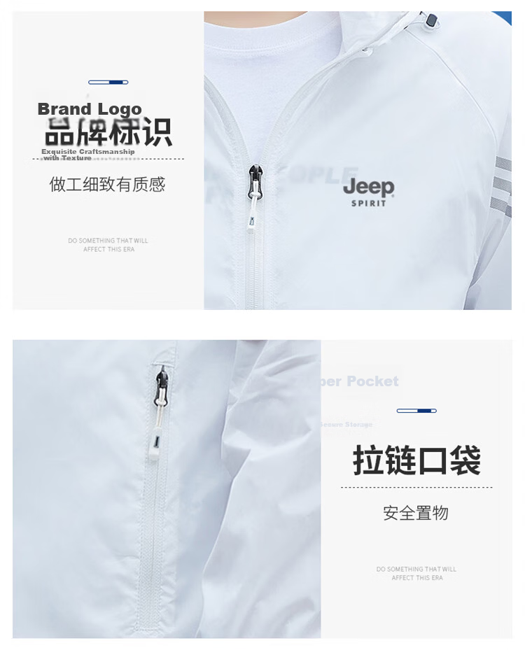 JEEP SPIRIT Men's Summer Ice Silk Lightweight Jacket High-End Outdoor Coat Light Gray XL 8