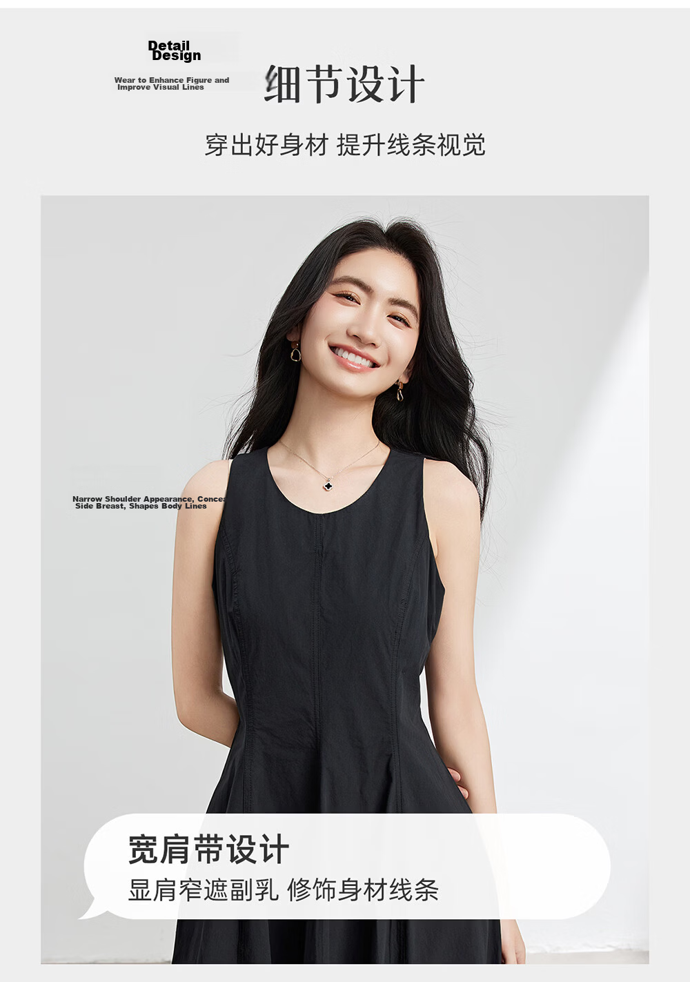 Miss Bird Women's High-End Summer Sleeveless Waist Slimming Office Fitted Tank Dress 5