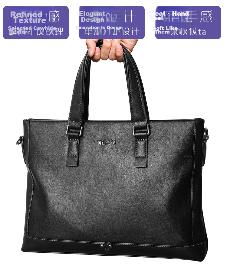 COW Briefcase, Men's Handbag, Large Capacity, Casual Business Bag, Tote Bag, C-9808, 14 Inches 8