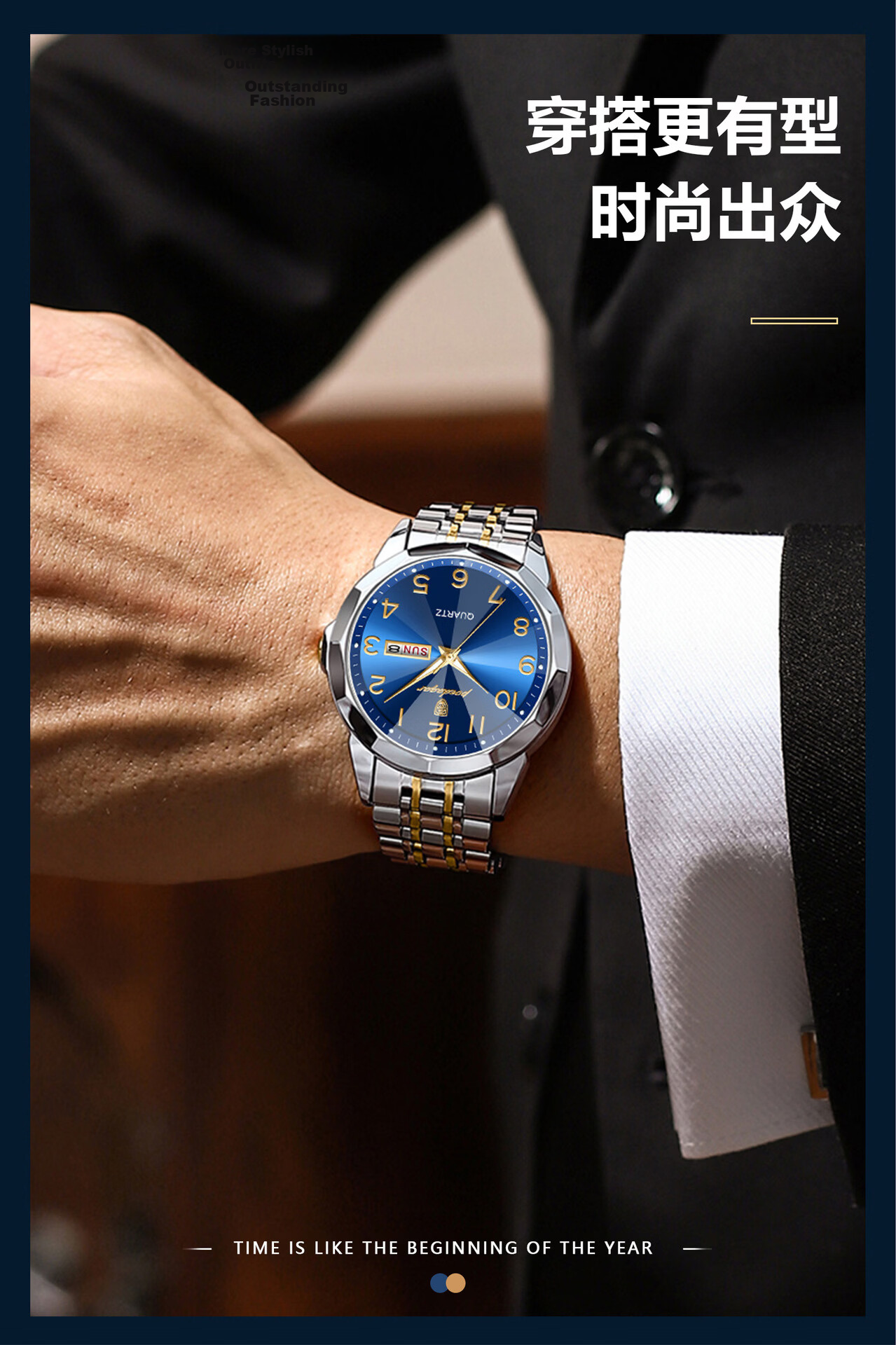 Vodoy Men's Watch Popular Business Mechanical Quartz Luminous Waterproof Youth Genuine 2026 New Model 7