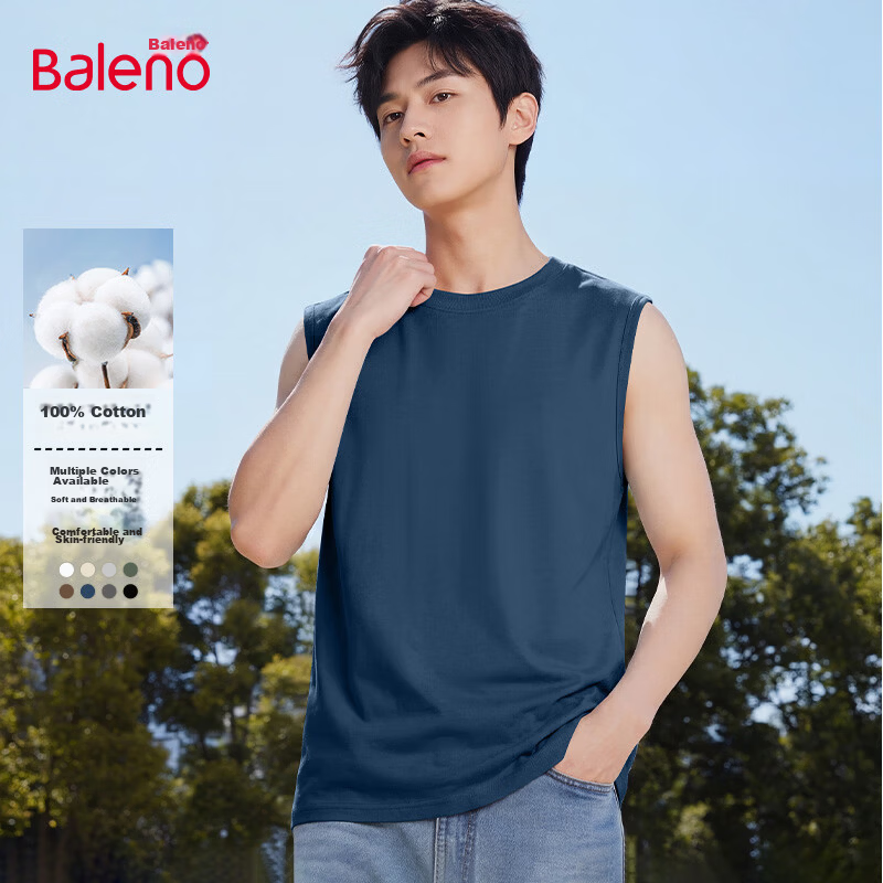 Baleno Men's Summer Cotton Heavyweight Breathable Skin-Friendly Casual Versatile Basic Tank Top Simple Trendy Sleeveless T-Shirt
