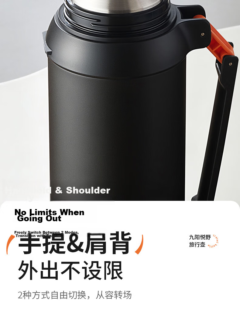 Joyoung 316L Stainless Steel Insulated Portable Travel Water Bottle Large Capacity Outdoor 72H Thermal Car Hot Water Flask 2.5L 18
