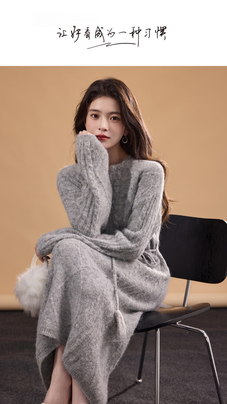 Demana "Lianlian Warm Breeze" Winter Elegant Cable Knit V-Neck Tassel Waist Sheep Wool Women's Dress 1