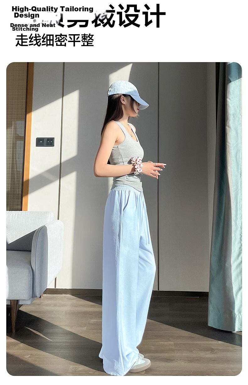 Baleno White Milk Silk Yamamoto Pants Women Summer 2026 High Waist Thin Loose Draped Slim Lazy Cool Wide Leg Pants 8
