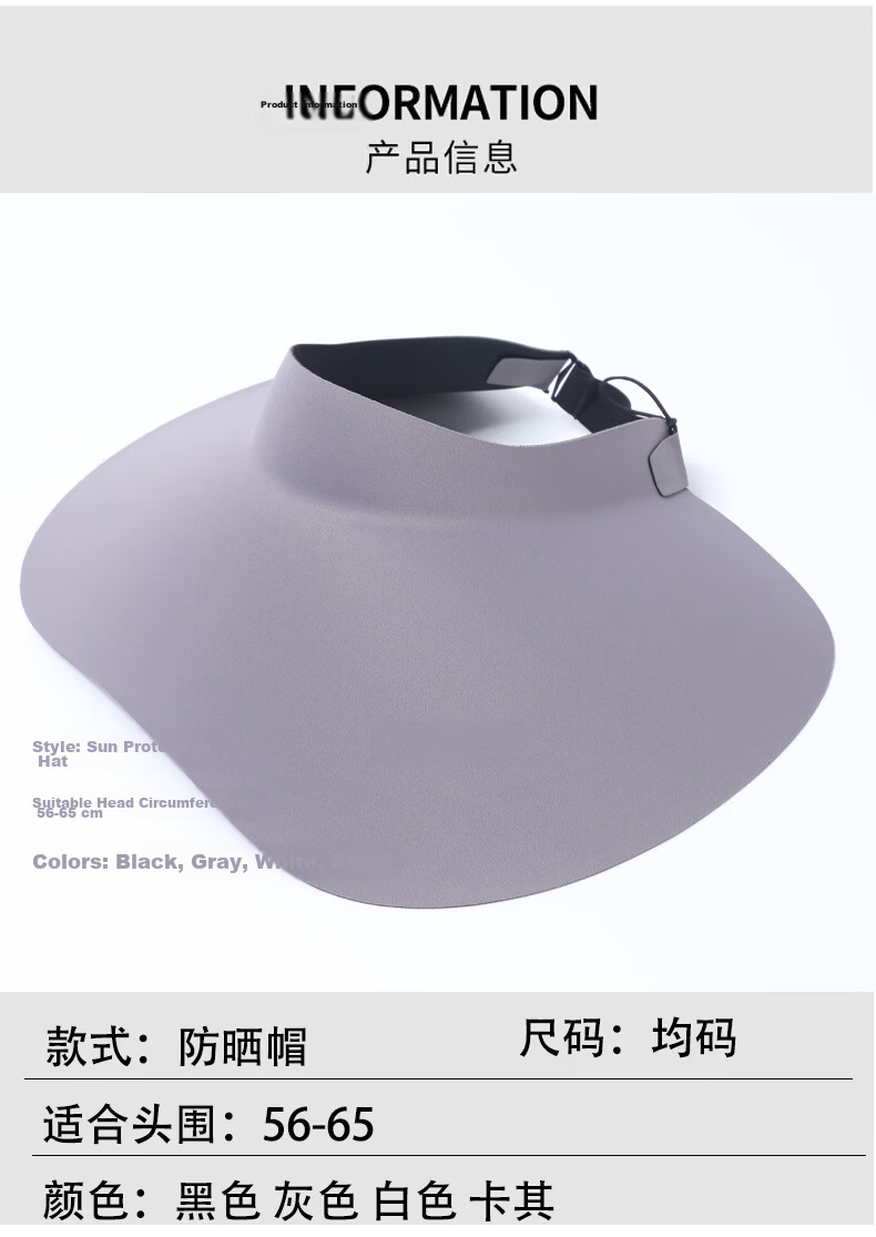 Miiow 2026 New Women's Sun Protection Hat Large Brim Summer Ice Silk Open-Top Sunshade Hat UV Protection Brightening Sun Hat 6