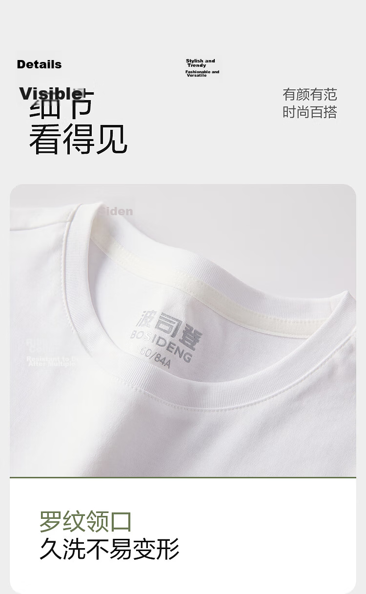 Bosideng Summer Sunny Pure Cotton T-Shirt Women Casual Sports Cool Loose Trendy Outdoor Travel Short Sleeve 9
