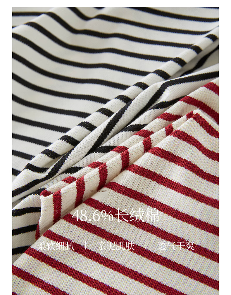 Sllsky Nautical Stripe Short Sleeve T-Shirt Women Summer 2026 New Casual Fashion Colorblock Crew Neck Shoulder Top 13