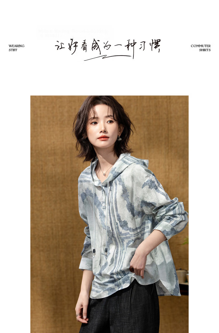 Demana [Yunxiang Pure Cotton] Spring Retro Style Hooded Ink Print Beaded Drawstring Loose Fit Petite Women's Shirt 9