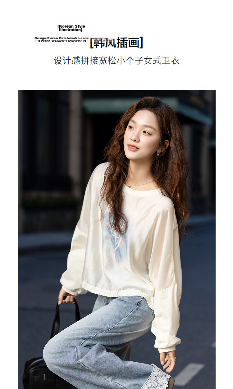 Demana [Lyocell Cotton Blend] Spring Elegant Crew Neck Printed Patchwork Loose Fit Petite Women's Sweatshirt 5