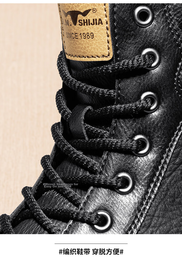 G.N.Shi Jia Men's Boots 2025 Autumn Winter New Low-top Martin Boots Outdoor Thick-soled Casual Leather Shoes Trendy Versatile Men's Shoes 34