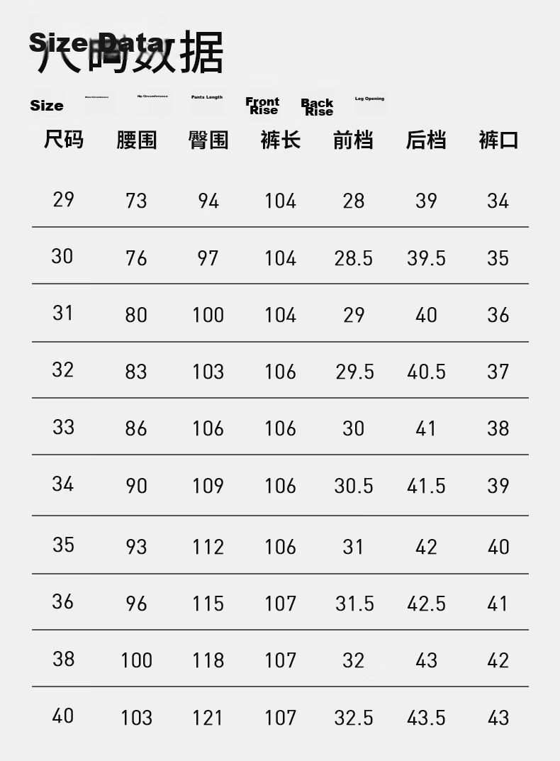 FIRS Long Staple Cotton Men's Spring Autumn New Business Loose Straight Casual Pants Dad Work Pants 7
