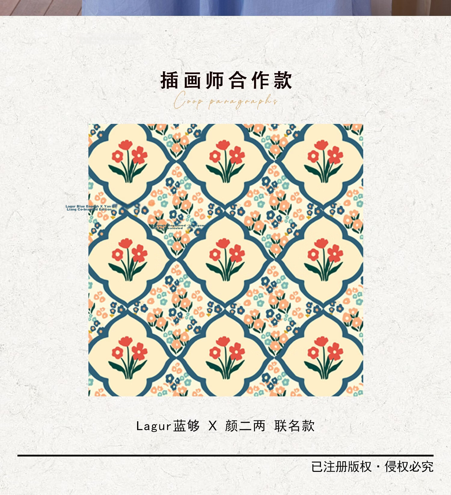 Lagur Shen Yue Same Style "Baoxiang Little Red Flower" Silk Long Scarf for Women Spring Summer Elegant Purple Pink Gift Box Set 7