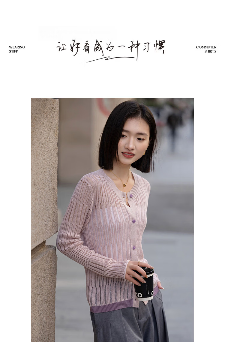 Demana Breathable Tencel Cardigan Spring Round Neck Hollow Out Color Block Soft Stretchy Women's Knit Sweater for Petite 13