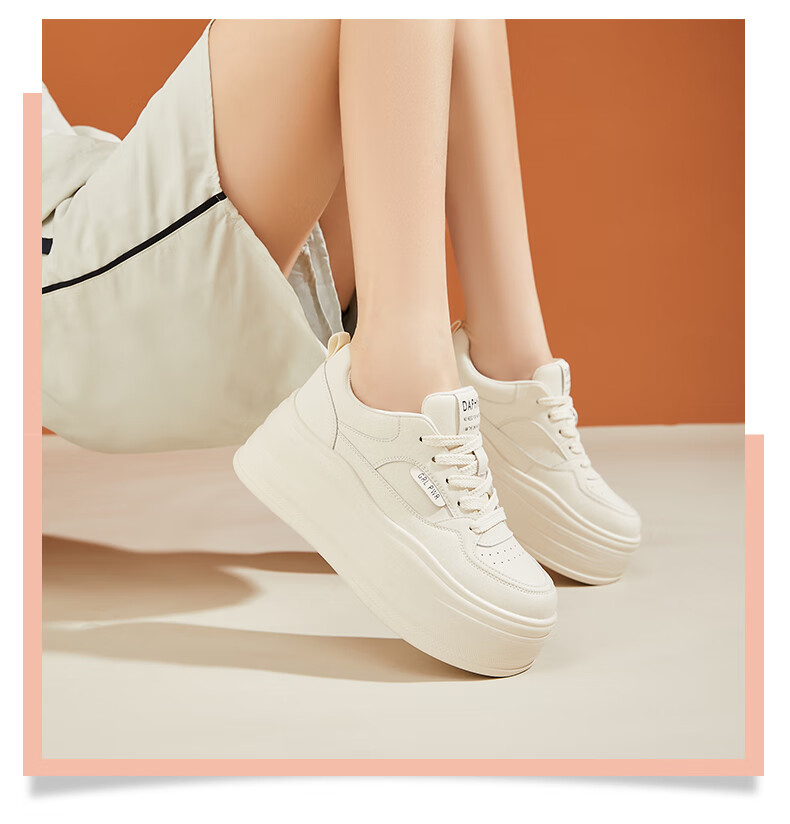 DAPHNE Thick-Soled Platform Shoes for Women, Classic Panda White Sneakers, Height-Increasing Comfortable Sports Casual Shoes for Petite Women, Beige And Black, Size 35 8