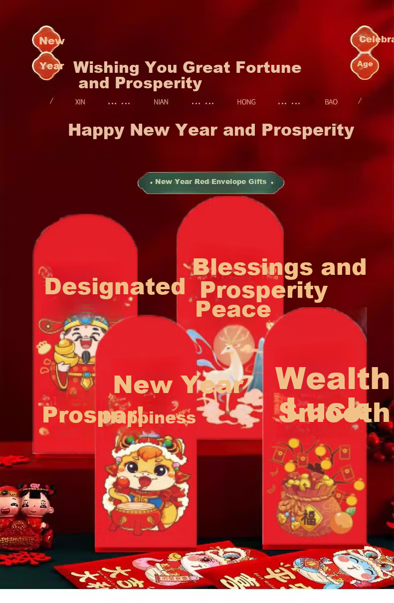 Class 3 Grade 2 2025 New Year Spring Festival Couplets Snake Year Calligraphy Door Couplets Blessing Character Door Sticker Set (6-Pack Red Envelopes) 1