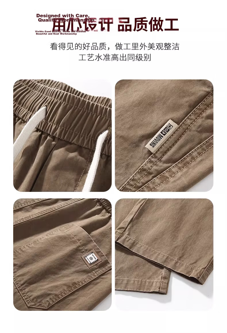 Playboy Pure Cotton Casual Pants Men Summer Thin Loose Straight Cargo Pants Trendy Brand Versatile New Sports Wide-Leg Trousers 10