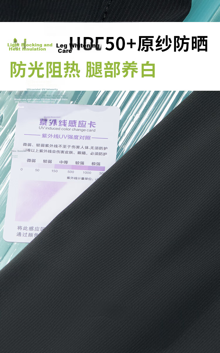 Langsha Summer New Unisex Outdoor Lightweight Quick-Dry Work Pants Casual High Elasticity Jogger Pants 6
