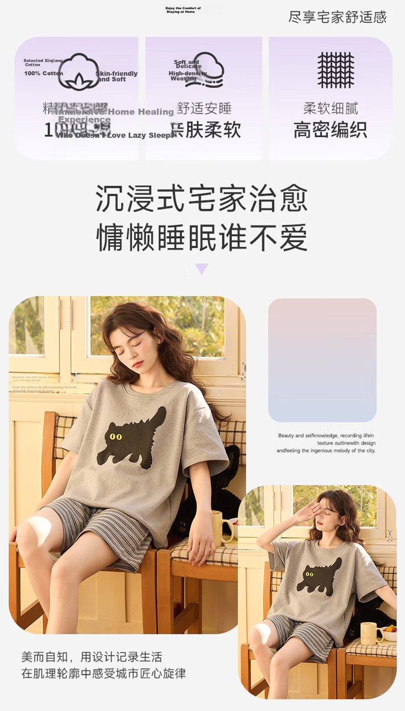 FENTENGCARE Women's Padded Cotton Pajama Set Spring Summer Crew Neck Pullover Short Sleeve Top Shorts and Long Pants Three-Piece Casual Loungewear 7