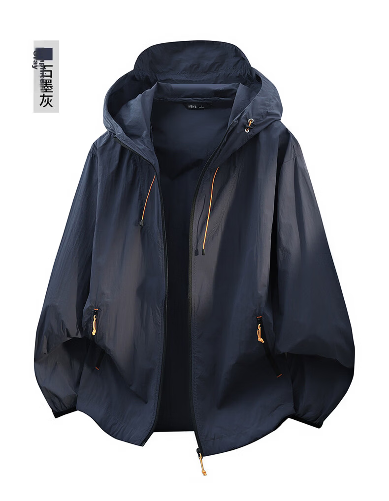 :CHOCOOLATE IT Summer Lightweight Casual Breathable Sun Protection Skin Jacket Unisex Loose Hooded Coat Light Khaki S 17