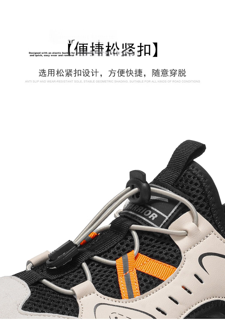 Warrior Men's Summer Breathable Mesh Sandals Closed-Toe Casual Beach Shoes Versatile Outdoor Sandals 1794 Beige Black Size 43 9