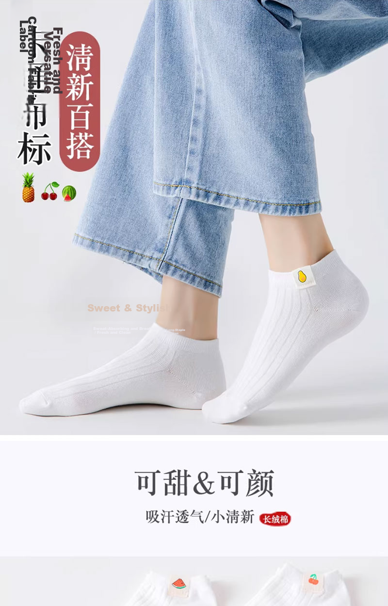 Yimian White Women's Short Socks Summer Thin Boat Socks Xinjiang Cotton Antibacterial Odor-Resistant Solid Color Low-Cut Short Tube Socks 1
