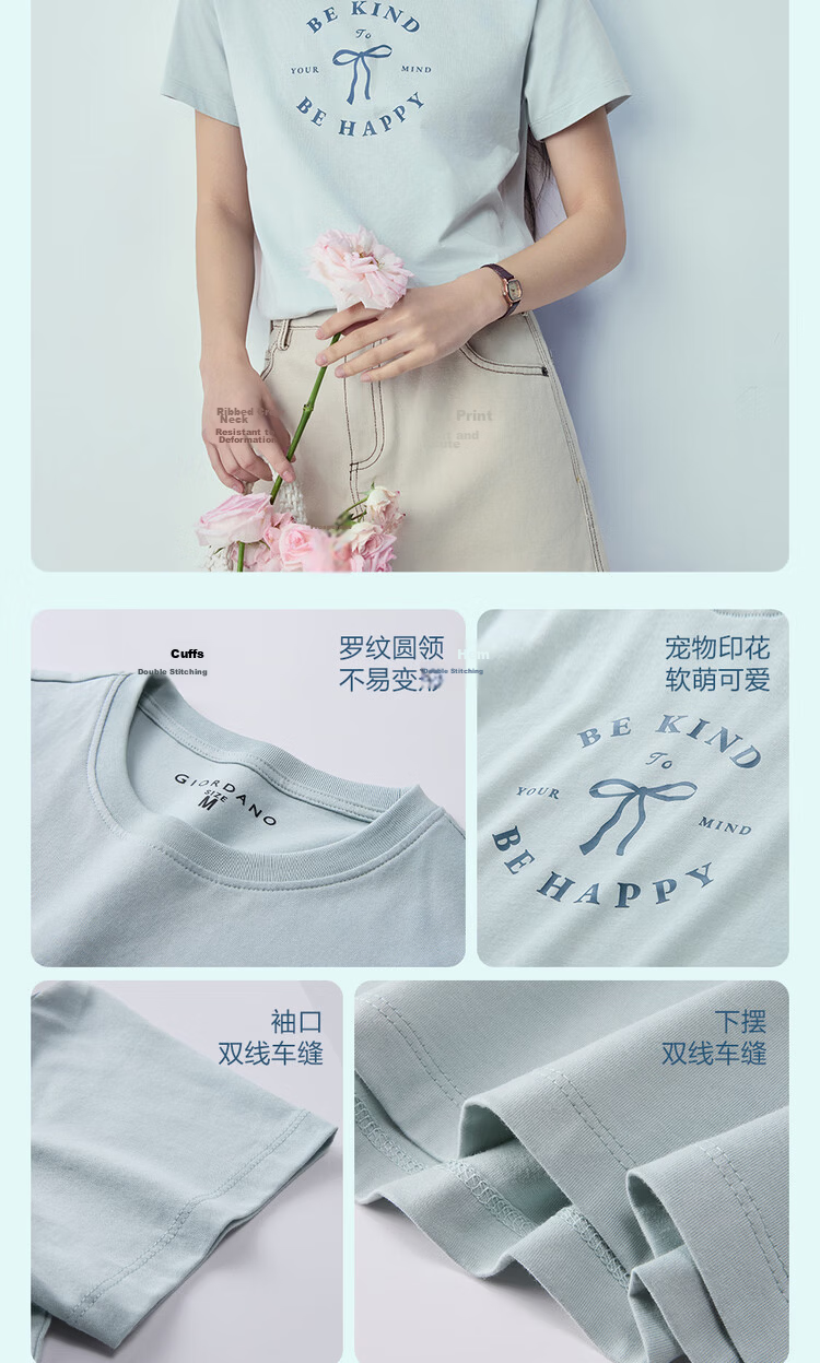 Giordano Women's Short Sleeve T-Shirt New Pure Cotton Sweet Bowknot Print Round Neck Top 13396303 7